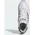 adidas Treziod 2.0 Crystal White/Core Black/Cloud White 40 2/3