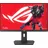 XG259CMS 25''