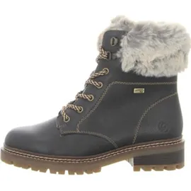 remonte Schnürstiefelette beigemeliert - 41