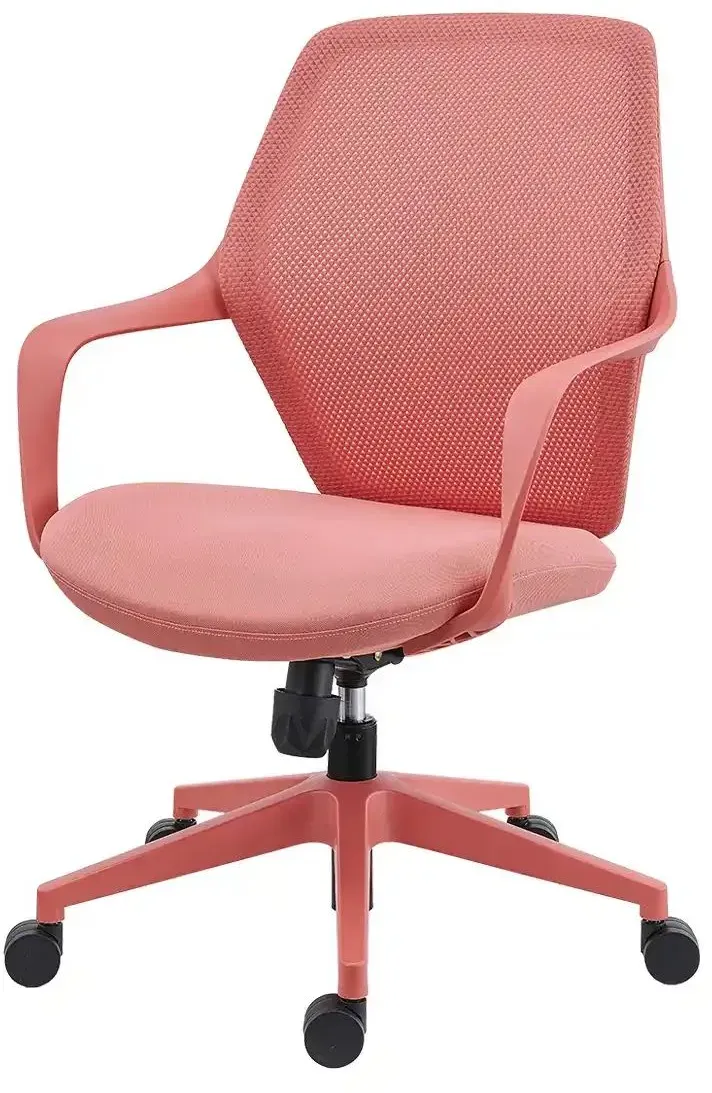 Büro-Drehstuhl   ¦ rot ¦ Maße (cm): B: 64 H: 92 T: 64.0