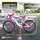 ACTIONBIKES MOTORS Daisy 20 Zoll RH 31 cm pink