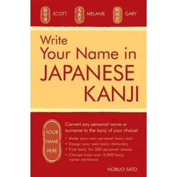 Write Your Name in Japanese Kanji