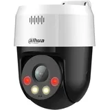 Dahua SD2A500NB-GNY-A-PV Weiß