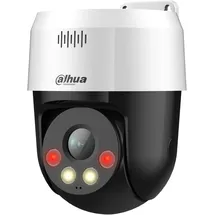 Dahua SD2A500NB-GNY-A-PV Weiß