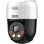 Dahua SD2A500NB-GNY-A-PV Weiß