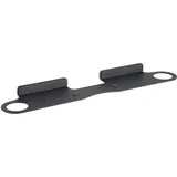 PureMounts Lautsprecher Wandhalterung für Sonos® Beam, schwarz