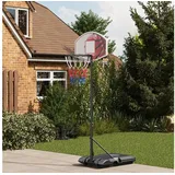 sportnow Basketballkorb 179-209 cm Mehrfarbig