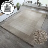 THEKO Wollteppich THEKO "Gabbeh Super, Handweb, auch als Läufer erhältlich, reine Wolle" Gr. 6, beige, B:200cm H:9mm L:300cm, Wolle, Teppiche, Schlafzimmer, Wohnzimmer, Esszimmer, auch als Bettumrandung