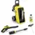 Kärcher K 7 Comfort Premium Car & Home 1.317-507.0