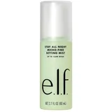 e.l.f. Cosmetics Stay All Night Setting Mist Fixingspray 80 ml