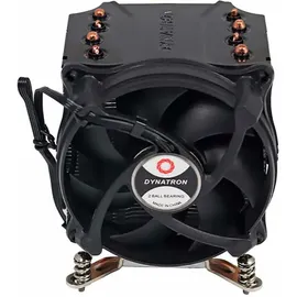 Cover Your Gray Dynatron Inter-Tech Q-6 CPU-Kühler für 3U Server
