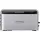Jackery SolarVault 3 Pro 2,52 kWh