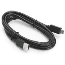 Zebra Technologies Zebra CBL-MPM-USB1-01