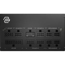 MSI MAG A750GL PCIE5 750W ATX 3.0 (306-7ZP8B11-CE0)