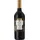 Marqués de Riscal Rioja DOC Gran Reserva 2013 0,75 l