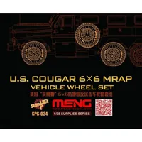 Meng Model Meng-Model U.S.Cougar 6x6 MRAP Vehicle Wheel Set