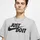 Nike Sportswear JUST DO IT grau XXL