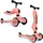 Scoot & Ride Highwaykick 1 Orange