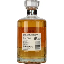 Suntory Hibiki Japanese Harmony Blended 43% vol 0,7 l Geschenkbox
