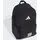 adidas Essentials 3 Stripes Rucksack Schwarz/Weiß