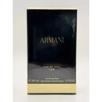 Giorgio Armani Eau de Nuit Oud Eau de Parfum 100 ml