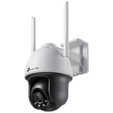 TP-Link VIGI C540-W(4mm) 4MP Full-Color Pan/Tilt IP Kamera C540-W V1