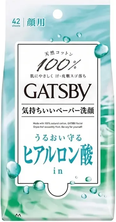 GATSBY Facial Paper Moist 42 Stück – Feuchtigkeitsspendende Gesichtsreinigungstücher für Herren