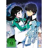 The Irregular at Magic High School - The Battle of Yokohama - Vol. 5/Episoden 23-26