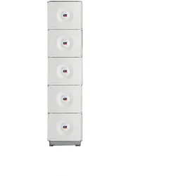 SMA Home Storage 16.4