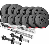 Set aus Kompositgewichten Langhantel Hop-Sport Premium 45kg schwarz 45kg