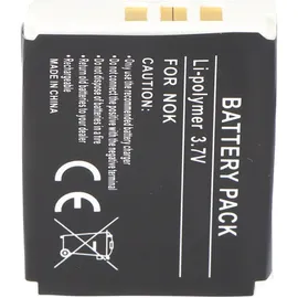 AccuCell Akku passend für Nokia 5510, 1200mAh