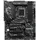MSI Z890 Gaming Plus Wifi ATX Mainboard