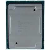 Intel Xeon 5218R (LGA 3647, 2.10 GHz 20 -Core), Prozessor