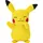Pokémon Pokemon Pikachu 20 cm Gelb