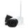 Indexa 26660 3MP WLAN-Überwachungskamera WR120B4