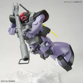 Bandai Namco Entertainment Bandai Model Kit Gundam - MG 1/100 Rick Dom - Modellbausatz