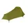 Vaude Ultralight Lizard Gelb