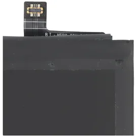 AccuCell Akku passend für Xiaomi Poco X3 Akkutyp BN57 Li-Polymer, 3,85V, 5000mAh, 19,2Wh, built-in, ohne Werkzeug