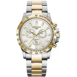 Roamer  Uhr 861837 47 15 20  in Silbern, Einheitsgrösse