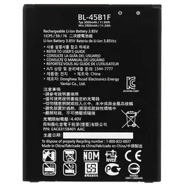 LG Akku BL-45B1F V10