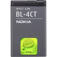 Nokia BL-4CT Akku Grau
