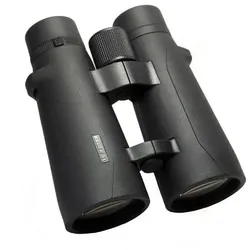 Bauer 8X56 Outdoor SL Fernglas | ✔️ Abverkauf: weg=weg