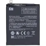 Xiaomi BM3B