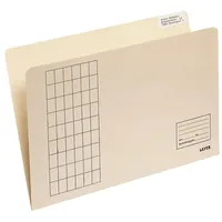 Leitz Einstellmappe 24330011 DIN A4 180g Karton chamois 100