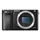 Sony Alpha 6100 Body schwarz