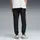 Puma Essentials Jogginghose schwarz XL