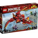 LEGO Ninjago Kais Super-Jet 71704