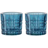 Nachtmann Square Votives ø 7,1 x 6,6 cm 2er Set