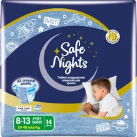 Babylino Safe Nights Höschen 30-48 kg 14 St.