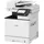 Canon i-SENSYS MF842Cdw